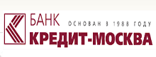 Кредиты для бизнеса от банка КРЕДИТ-МОСКВА.